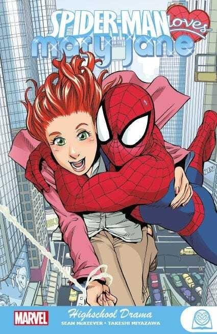 Spider-Man Loves Mary Jane: Highschool Drama #I 