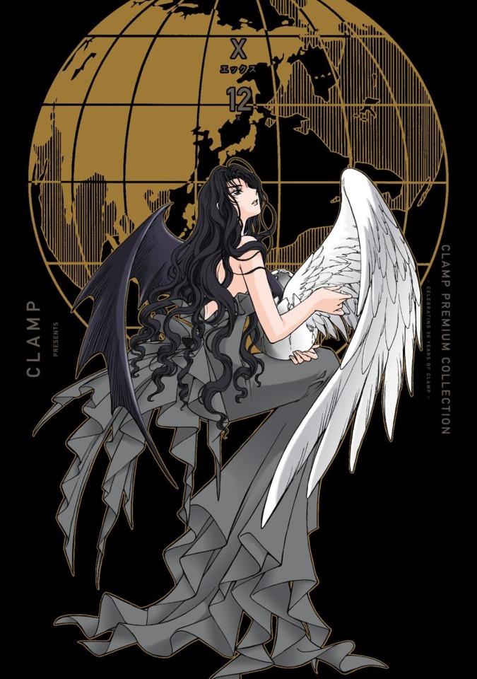 Clamp Premium Collection: X #12