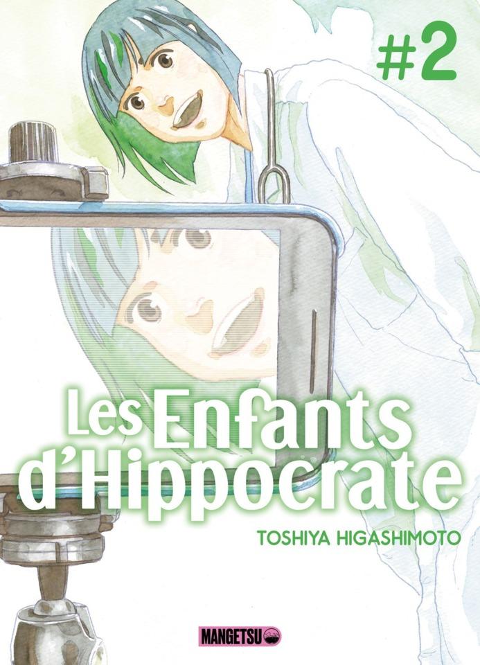 Les Enfants d'Hippocrate #2