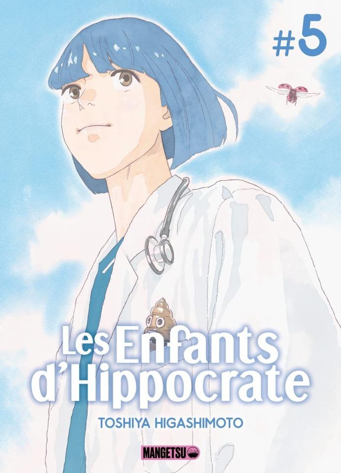 Les Enfants d'Hippocrate #5