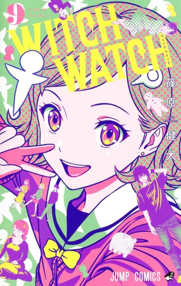Witch Watch #9