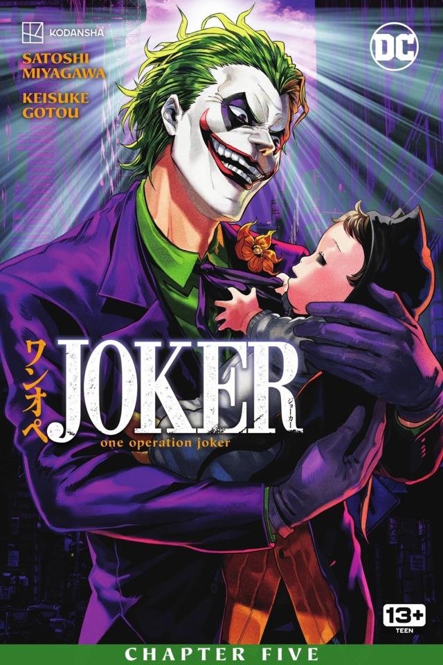 Joker: One Operation Joker #5