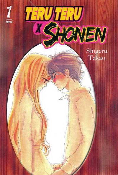 Teru Teru X Shonen #7 cover