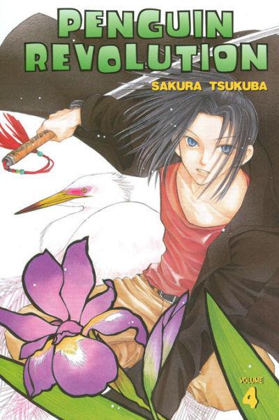 Penguin Revolution #4