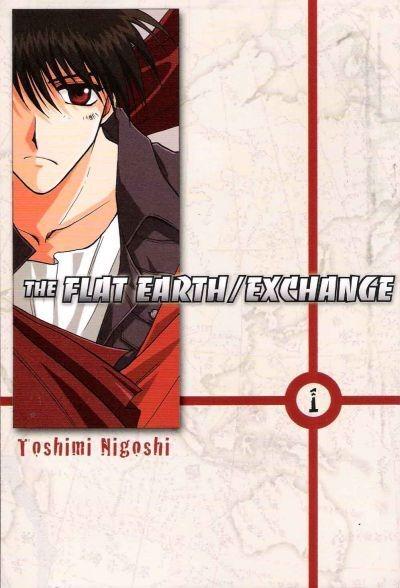 The Flat Earth/Exchange