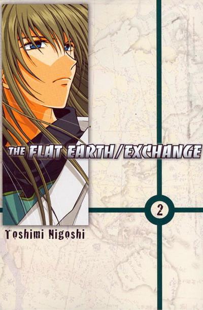 The Flat Earth/Exchange #2 cover