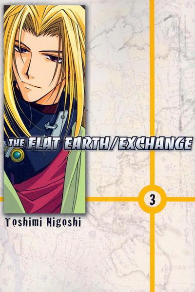 The Flat Earth/Exchange #3