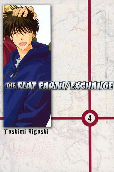 The Flat Earth/Exchange #4 cover
