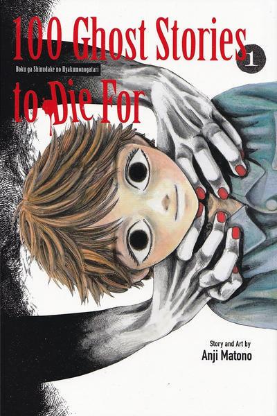100 Ghost Stories to Die For