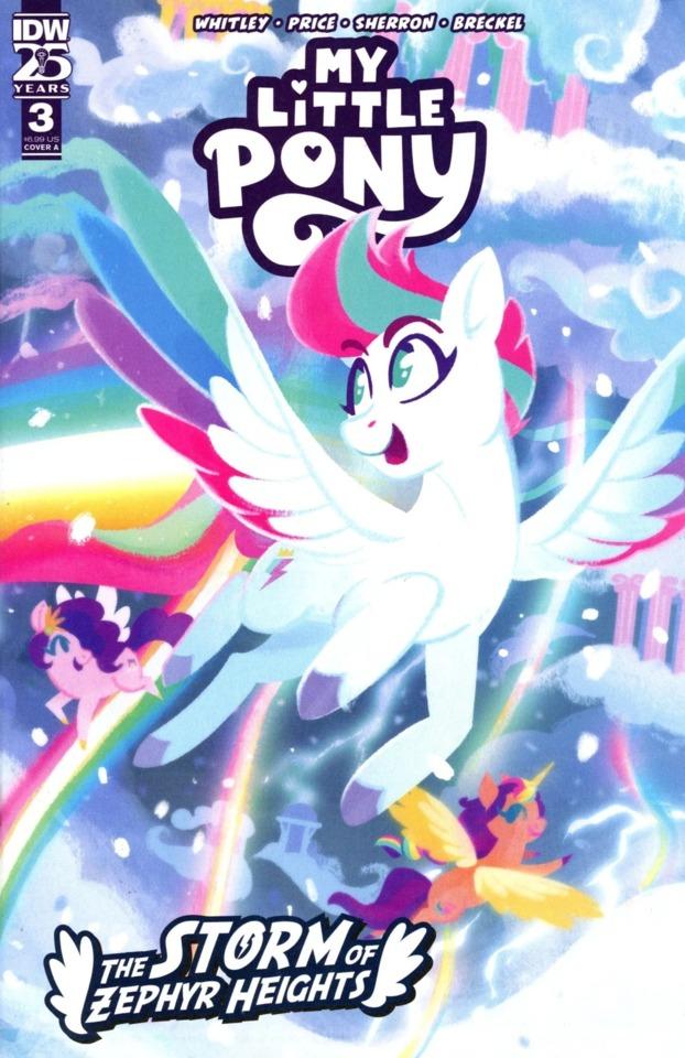 My Little Pony: The Storm of Zephyr Heights #3