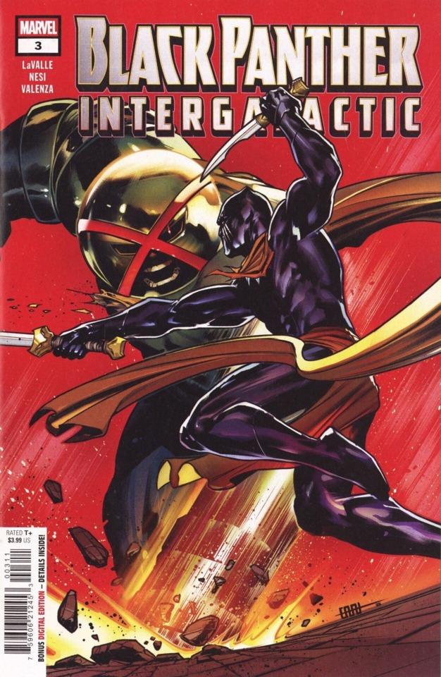Black Panther: Intergalactic #3
