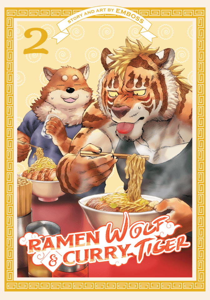 Ramen Wolf & Curry Tiger #2