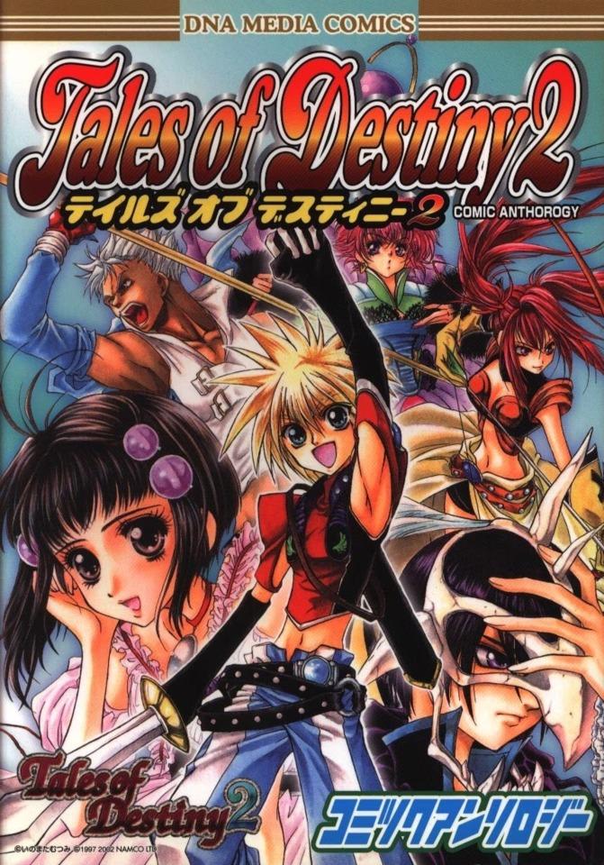 Tales of Destiny 2: Comic Anthology