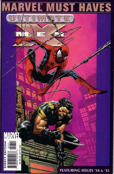 Marvel Must Haves #17