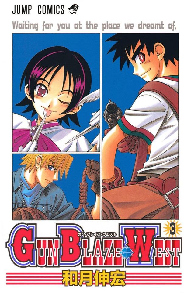 Gun Blaze West #3