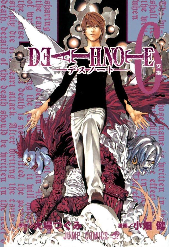 Death Note #6 cover