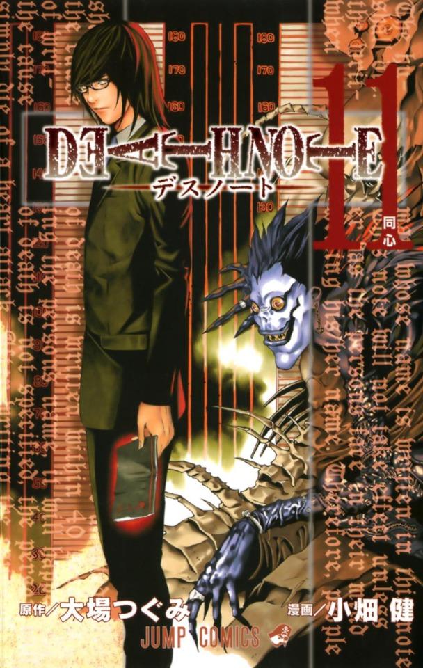 Death Note #11 cover