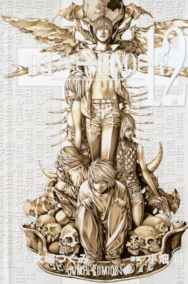 Death Note #12 cover
