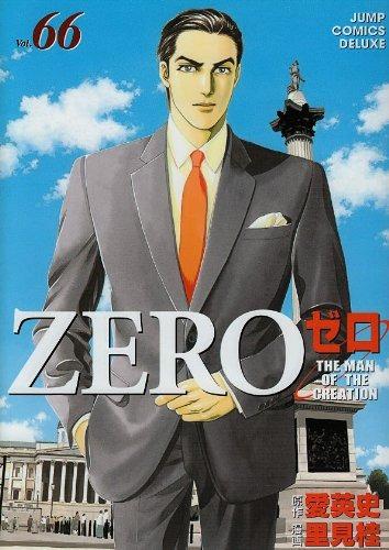 Zero: The Man of the Creation #66