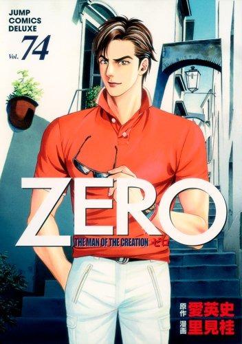 Zero: The Man of the Creation #74