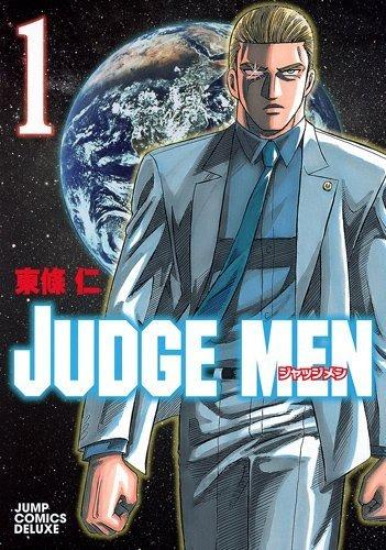 Judge Men