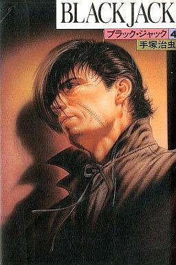 Black Jack #4