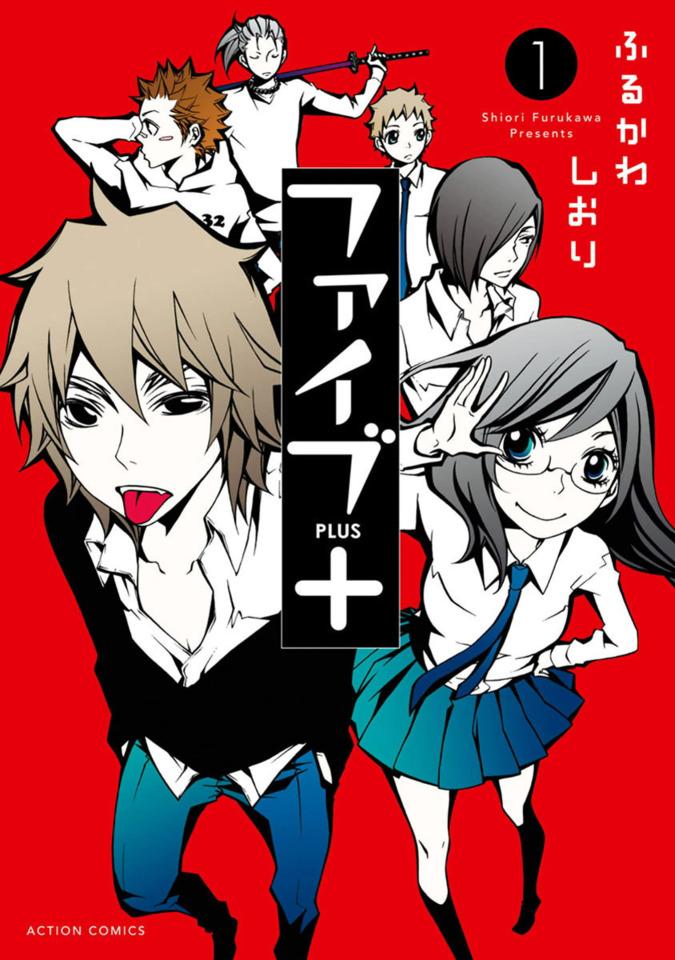 Five+