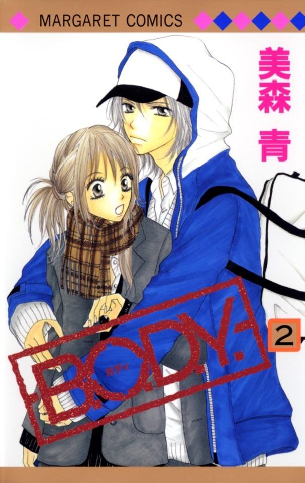 B.O.D.Y. #2