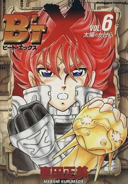 B'T-X #6