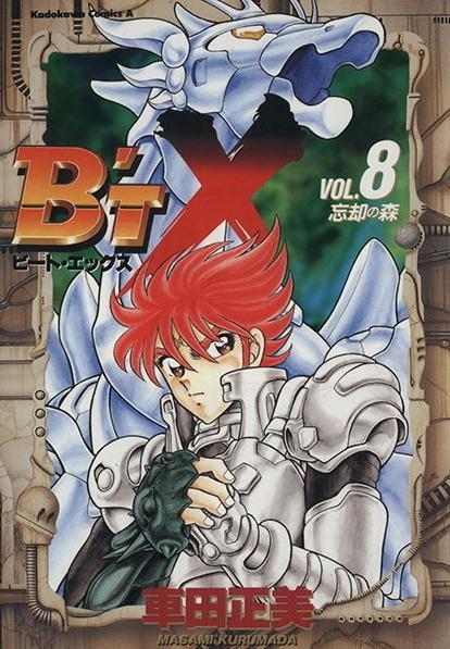 B'T-X #8