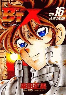 B'T-X #16