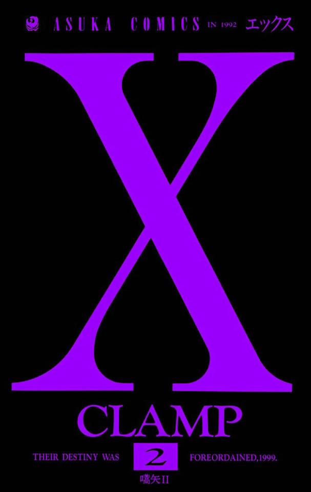 X #2