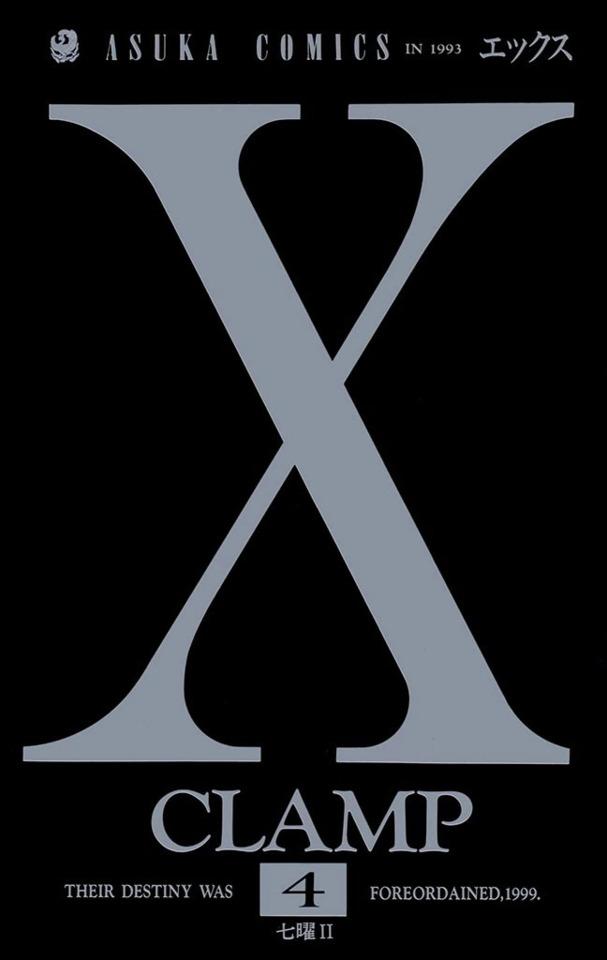 X #4