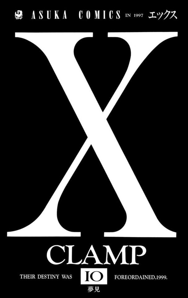 X #10