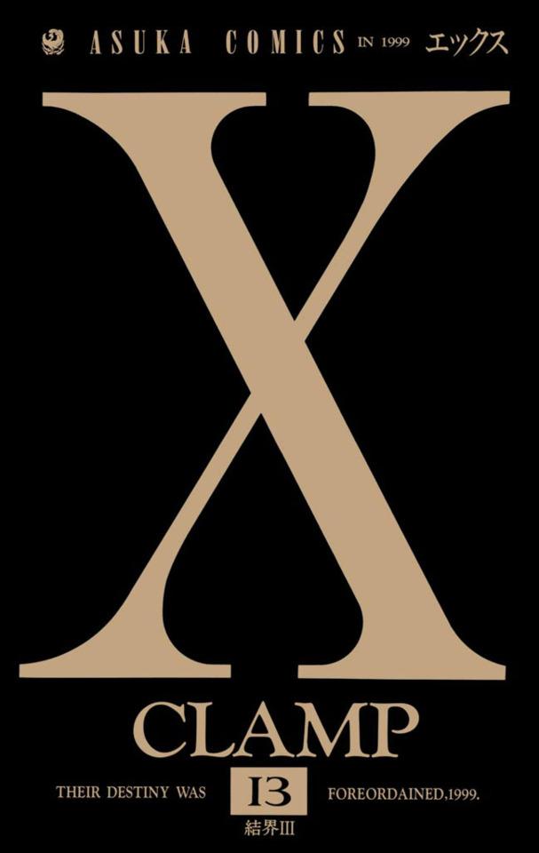 X #13