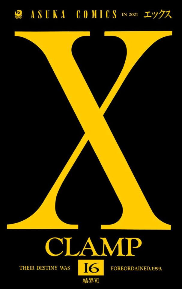 X #16