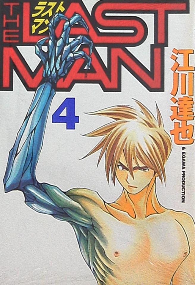 Last Man #4