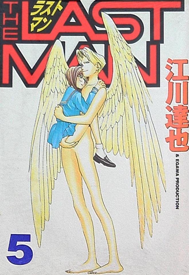 Last Man #5