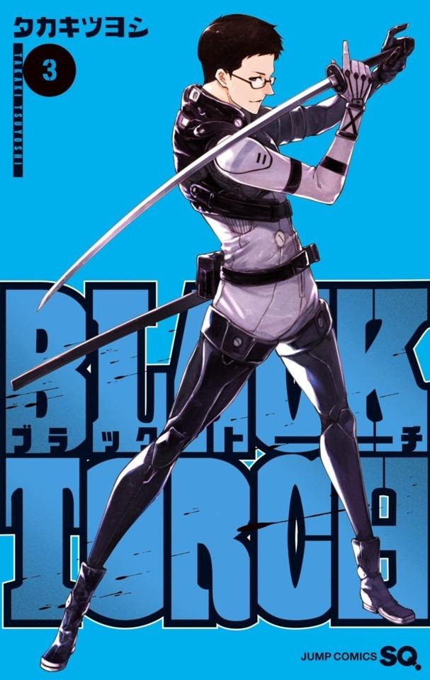 Black Torch #3