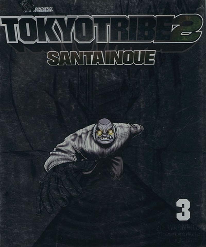 Tokyo Tribe 2 #3