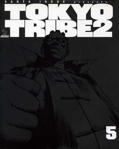 Tokyo Tribe 2 #5