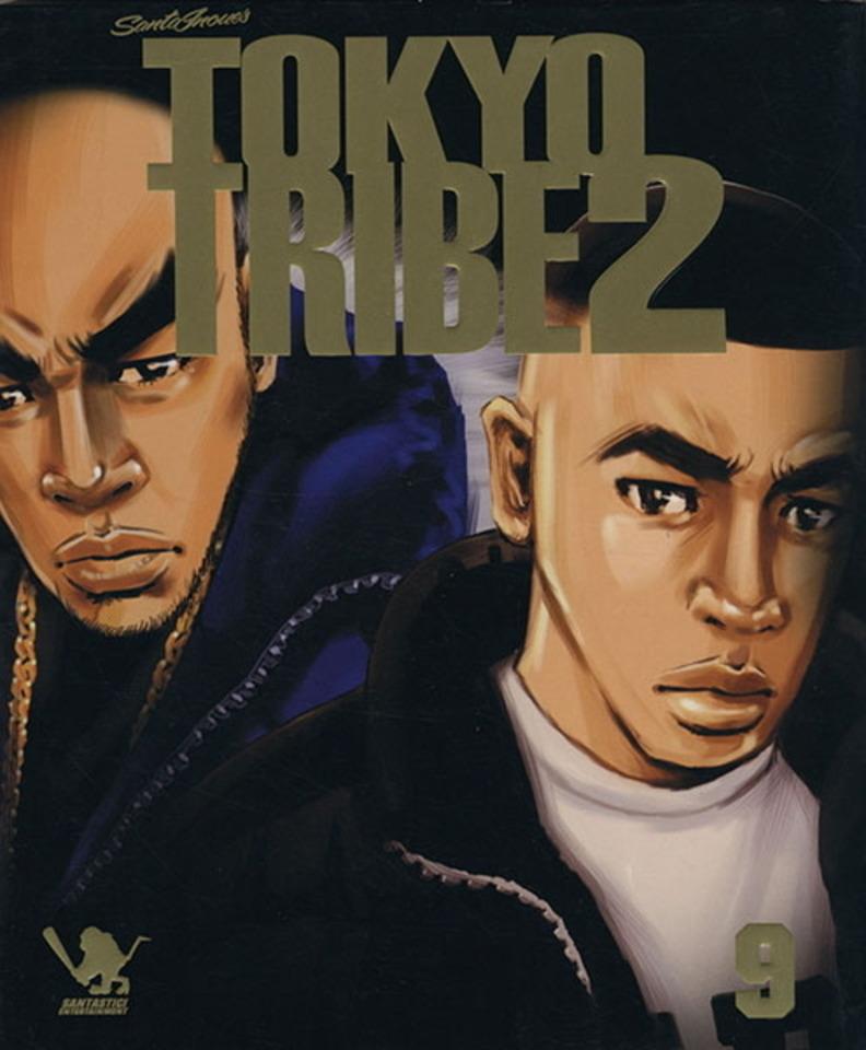 Tokyo Tribe 2 #9