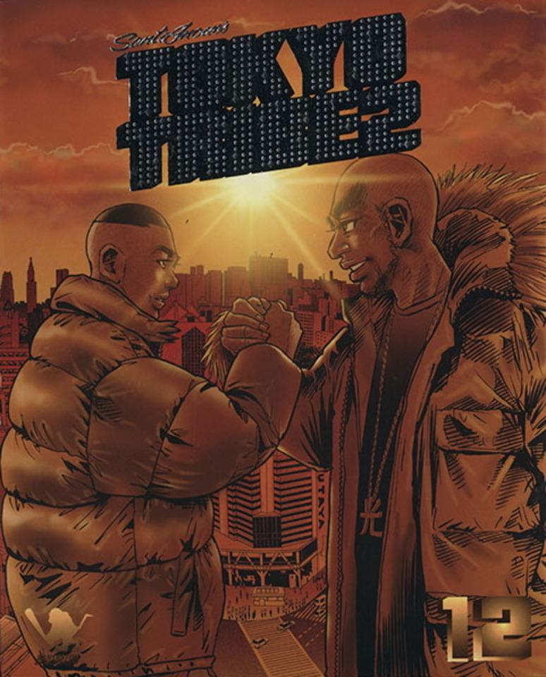 Tokyo Tribe 2 #12