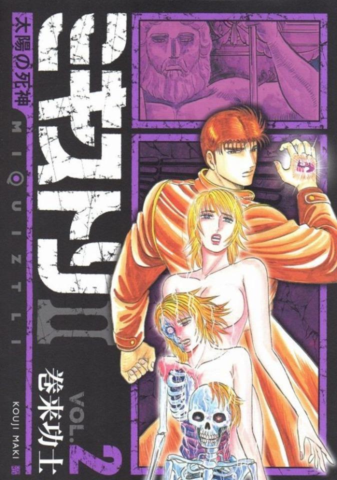Miquiztli II: Taiyō no Shinigami #2 cover