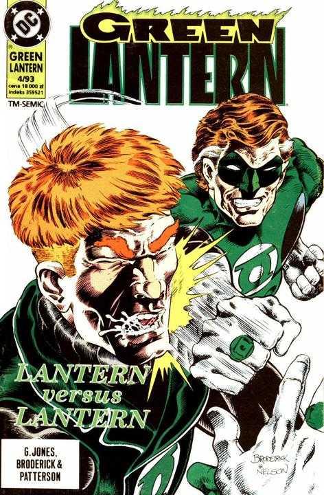 Green Lantern #5 (4/93)