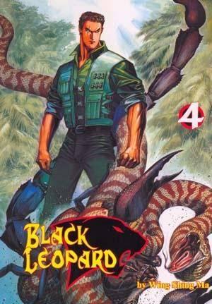 Black Leopard #4