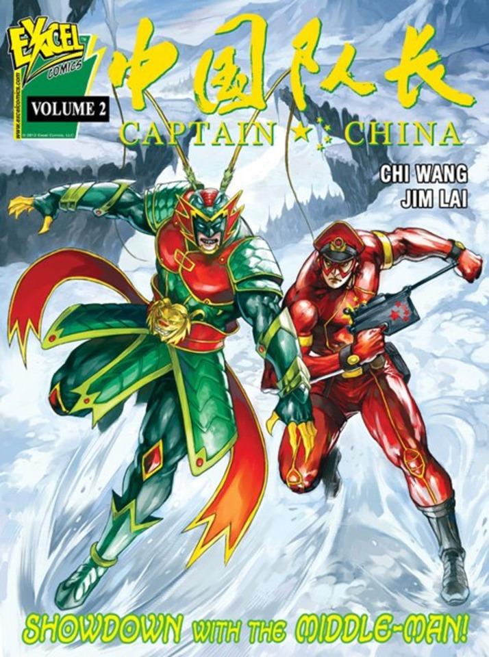 Captain China #2