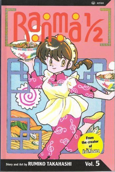 Ranma 1/2 #5