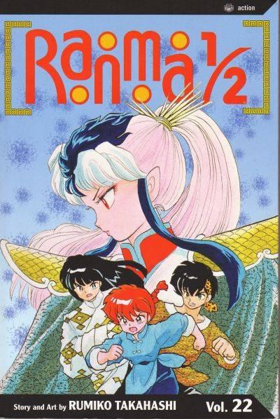 Ranma 1/2 #22