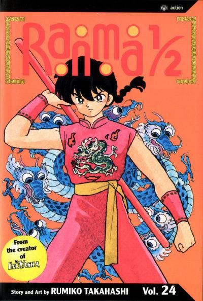 Ranma 1/2 #24
